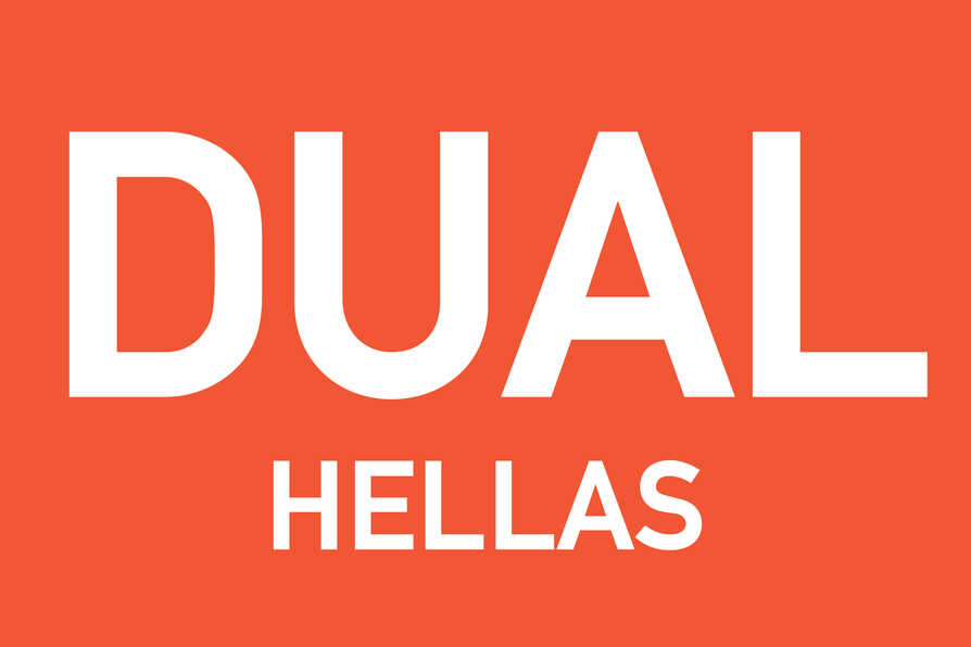 Dual Hellas Logo